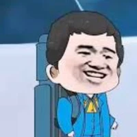 Lão Ngô