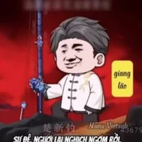 Giang Lão