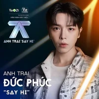 Nguyễn Đức Phúc| Đức Phúc