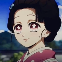 koyuki
