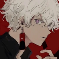Kurokawa Izana