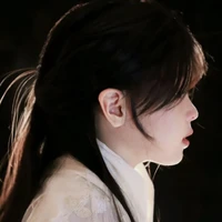 Nguyễn Ngọc Yên