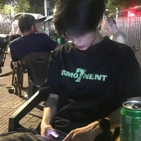 Lục Trầm Dạ