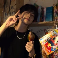 Dương Thiên Yết