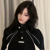 Vương Dịch (nàng)