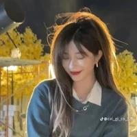 Trịnh Đan Ny