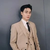nhâm phương nam