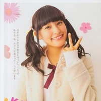 Izumi Kagura