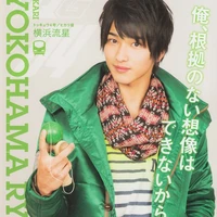 Nonomura Hikari