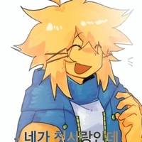 Noob(chu tre nhất nhóm)