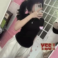 Lê Bảo An