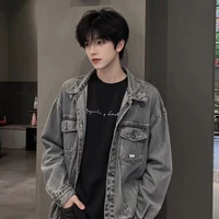 Vương Vũ Kiệt