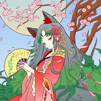 ♡ Kuin