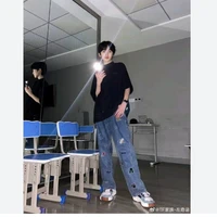 Tả Kỳ Hàm (hắn)