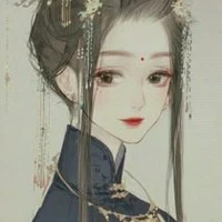 lý tô mộng ( mẹ em )