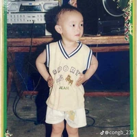 Nguyễn Thành Công ( Hồi Ở Bản )