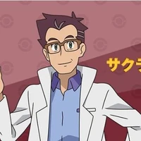 giáo sư sakuragi