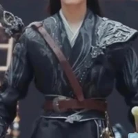 Đại Hoàng Tử - Tiêu Anh