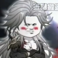 ???