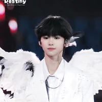 Dương Lâm Hảo
