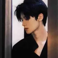 Phùng nam