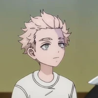 Seishu Inui • child