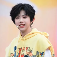 Trần Dịch Hằng