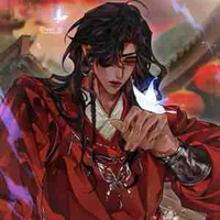 Hoa Thành( Huyết Vũ Thám Hoa)