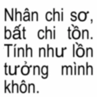 NVP
