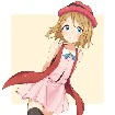 Serena