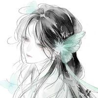 ishina yori