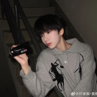 Nghèo kiết xác🥹