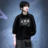 Tả Kỳ Hàm (anh²)
