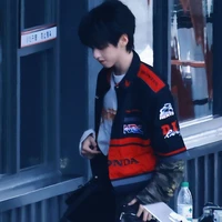 Dương Hàm Bác (anh⁷)