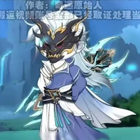 kiện bàn hiệp ( TP )