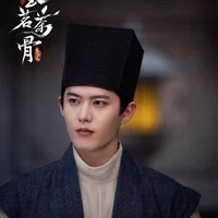 Trình Quan Ngữ
