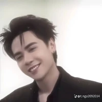 Lê Quang Hùng (phone)