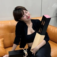 Nguyễn Diệu Huyền