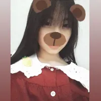 Liuu