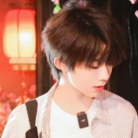 Trần Dịch Hằng_em