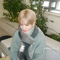 Phan Đức Nhật Hoàng