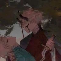đông lào