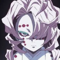 rui