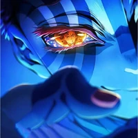 akaza