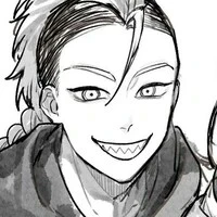 Shimada Neo