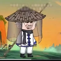 Sử Tinh Điếu