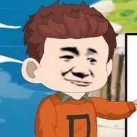 Hạ Thiếu Gia