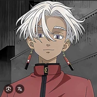kurokawa izana
