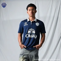 Suphanat (Bank)_Nam9