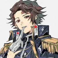 kamado tanjiro
